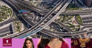 Dubai World Trade Centre development completed; new bridge opened, travel time to be reduced to 1 minute.