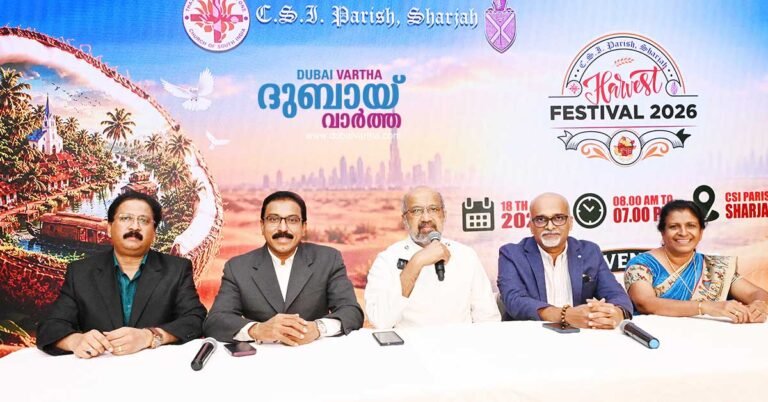 Sharjah CSI Parish’s Harvest Festival to be held on October 18
