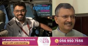 Indian Ambassador Dr. Deepak Mittal visited Flydubai pilot Smith Machar in the hospital.