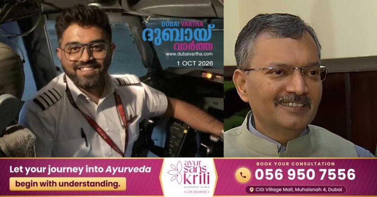 Indian Ambassador Dr. Deepak Mittal visited Flydubai pilot Smith Machar in the hospital.