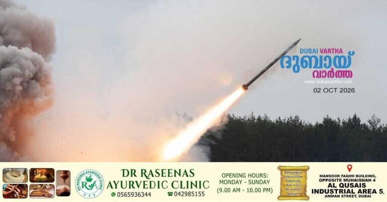 Another Houthi attack attempt on Saudi Arabia: One person injured by falling missile debris in Asir.
