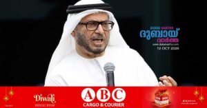 Anwar Gargash calls for stronger Gulf security and defence cooperation