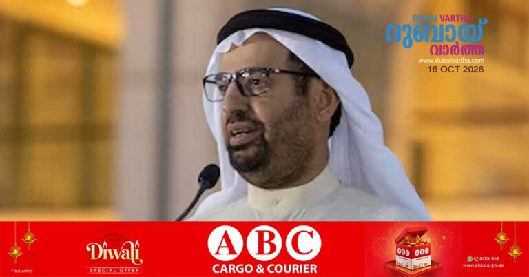 UAE faced sleeper-cell threats during Iranian missile and drone attacks, says official